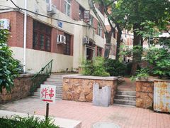 -大学路8号炸串(大学路十四号院店)