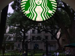 -星巴克臻选(广州沙面店)