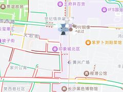 -黄兴南路步行商业街