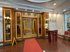 -番禺宾馆丽苑厅