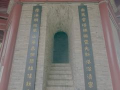 -南沙天后宫景区