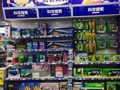 -TOYSRUS玩具反斗城(广州IGC天汇广场店)