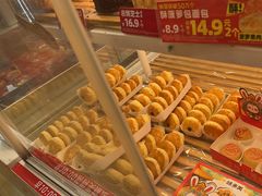 -味多美蛋糕(安贞桥东店)