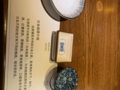 -二丁目食堂(铁西万象汇店)