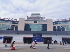 -桂林北站
