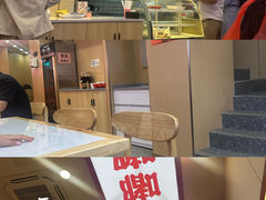 -霍嘟嘟手工水饺(黄山花园店)