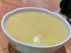 有机小米南瓜粥-甲乙饼·手工牛肉饼(东方广场店)