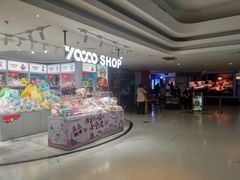 -金逸影城(大悦城IMAX激光店)