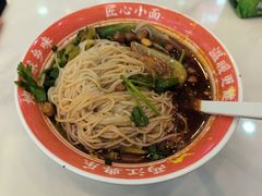 -程胖娃重庆小面(嘉禾金铂店)