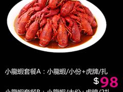 OhBar偶吧音乐串串香-ohbar live house(人广店)
