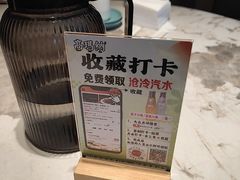 -高玛纳驴肉火烧(一世界店)