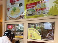 -泰煌鸡·上海白斩鸡·鸡汤面(万航店)