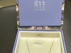 -王府井百货熙地港店