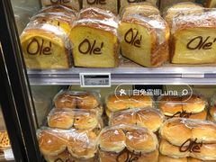 -Olé精品超市(北京合生汇店)