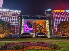 -北外滩滨江绿地