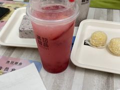 -满记甜品(金融街店)