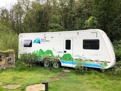 -三峡国际房车露营地(G348店)