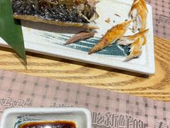 盐烤青花鱼-林妈妈村·日式料理(宝山万达店)