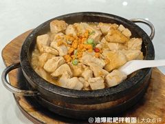 石锅海胆豆腐-日月昇渔家菜·海肠捞饭·大连海鲜(星海公园店)