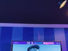 -唱吧麦颂KTV(松江五龙商业广场店)