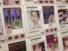 -4iNLOOK美瞳店(中山公园龙之梦店)