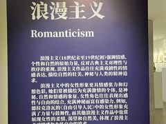 -辰熙ACX星海艺术中心