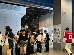 -MAO Livehouse(杭州店)