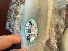 -江南春(中山中路店)