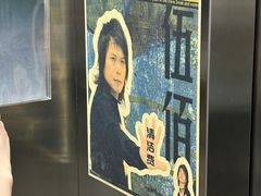 -麦当劳(明湖店)