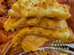 -必胜客(宁波天一水街店)