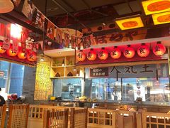 -有喜屋·烧鸟·居酒屋(周浦万达店)