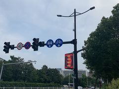 -嘉兴华美达酒店(秦逸路店)