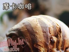 摩卡咖啡-85度C(上海广元店)