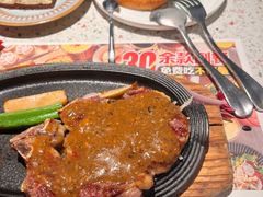 -战斧牛排餐厅(悦方IDmall店)