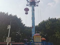 -史努比缤纷世界
