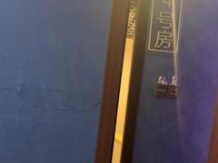-剧狐剧本杀(徐汇1号店)