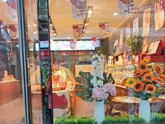 -清真全盛斋传统糕点(西羊市店)