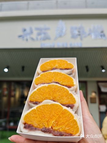 苏州韩国街必吃️济州岛同款糯叽叽米糕