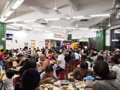 大堂-南记食粥坊·宵夜大排档(岭南分店)