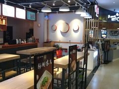 大堂-忆秦时(银泰in77店)