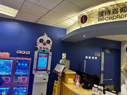 -北京新世纪儿童医院