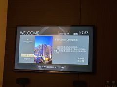 -青岛海尔洲际酒店