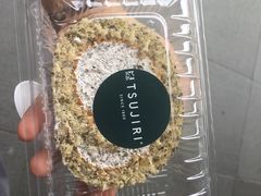 -辻利茶铺(辻利茶屋店)
