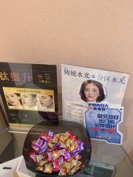 -美莱医学美容医院