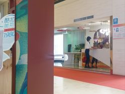 -石家庄苏亚美联臣医疗美容医院