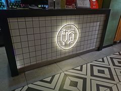 -一顿烧烤(八经街店)