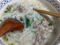 -三两粉(莲塘华润万家店)