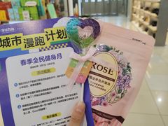 -银泰百货(舟山临城店)