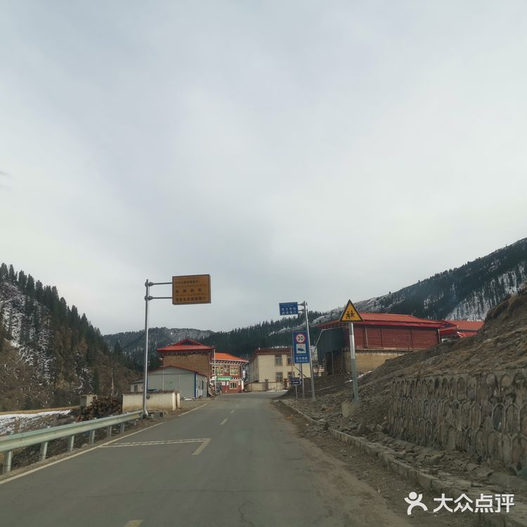 色达,当头一棒闭门羹