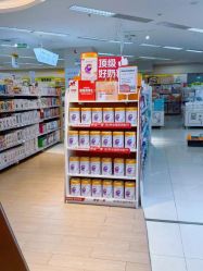 -孩子王(郑州恵济万达店)